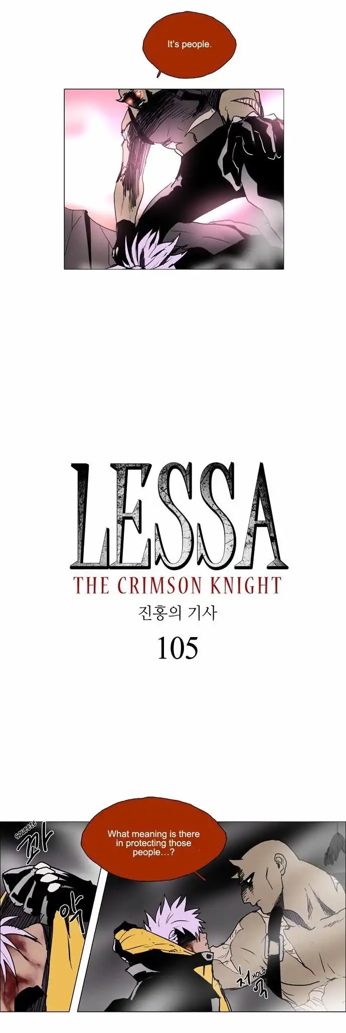 lessa The Crimson Knight Chapter 105 3